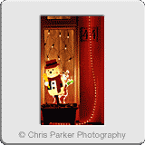 Miscellaneous» XmasLights006.gif